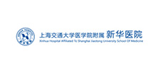 上海交通大学医学院附属新华医院