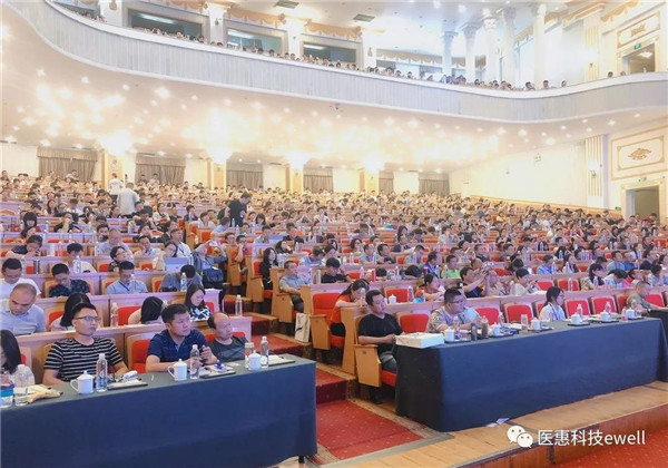 微信图片_20191127134124.jpg