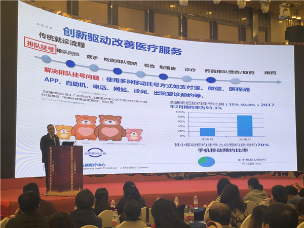 微信图片_20191128130543.jpg