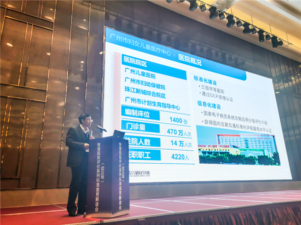 微信图片_20191128133822.png