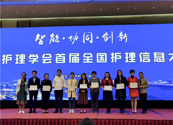 微信图片_20191029143525.jpg