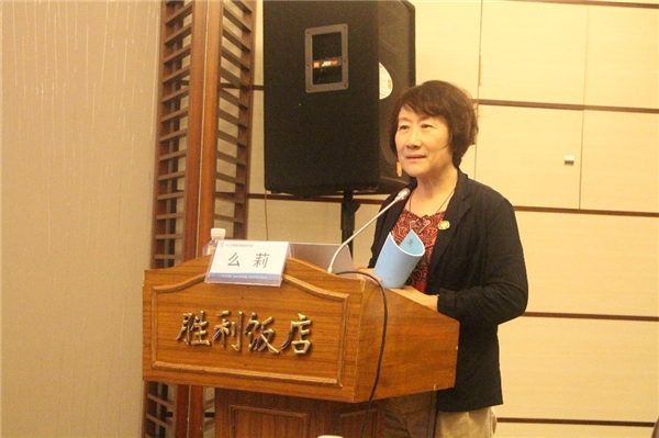 15906464493424897E08.jpg 微信图片_20191014122439.jpg