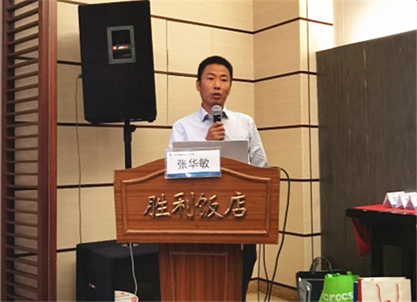 微信图片_20191014122534.jpg