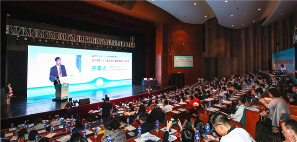 微信图片_20190923111931_副本.jpg