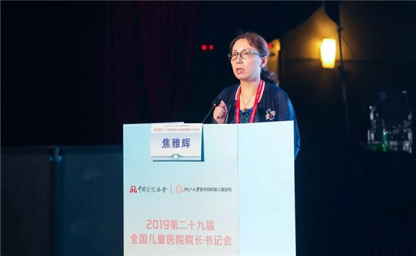 15906468865764532BE8.jpg 微信图片_20190923111954_副本.jpg