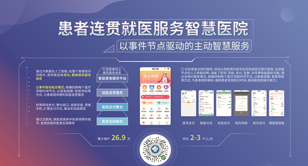 1590647040258793825D.jpg 微信图片_20190923181127.jpg