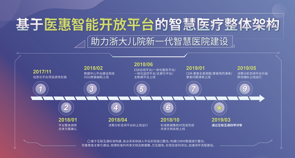 微信图片_20190923160827.jpg