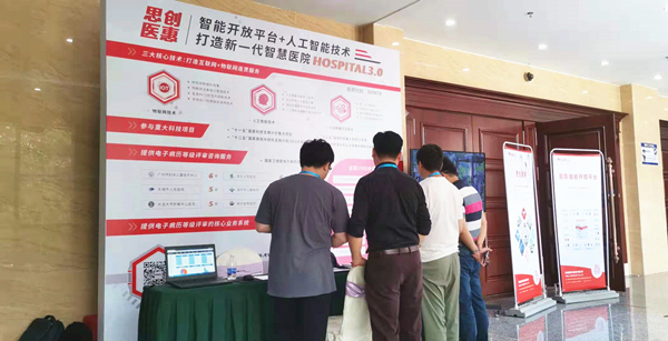 159064743338207981CC.jpg 微信图片_20190703152140_副本_副本.jpg