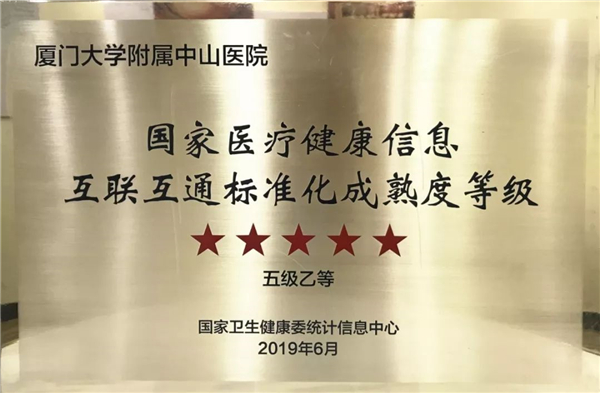 微信图片_20190708164124.jpg