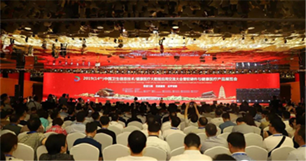 1590648320402002pA2F.jpg 微信图片_20190621174450_副本.jpg