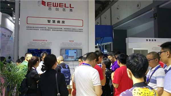 159064833553587444A8.jpg 微信图片_20190621150453.jpg