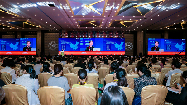 15906487929483343B8D.jpg 微信图片_20190613160630_副本.jpg