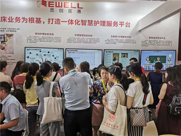 微信图片_20190613132053.jpg