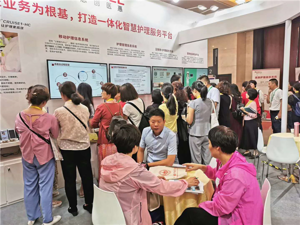 微信图片_20190613132046.jpg