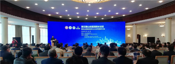 微信图片_20190415140017.jpg