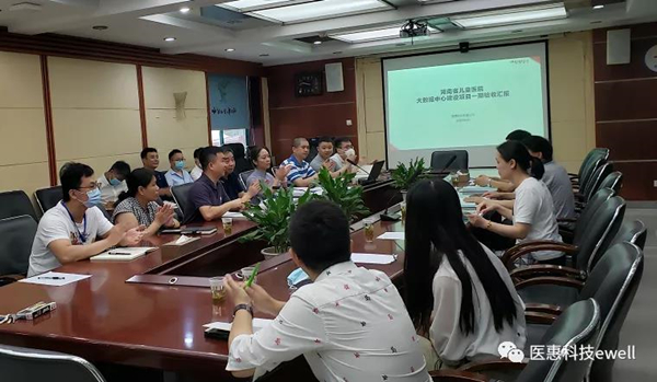 微信图片_20200708161042.jpg