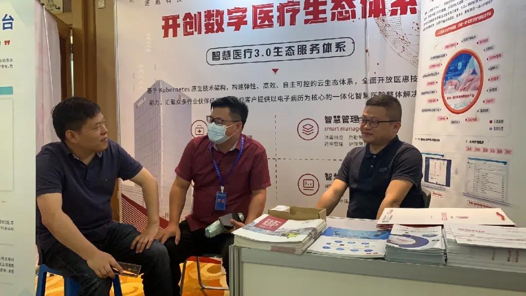 微信图片_20210531165826.jpg