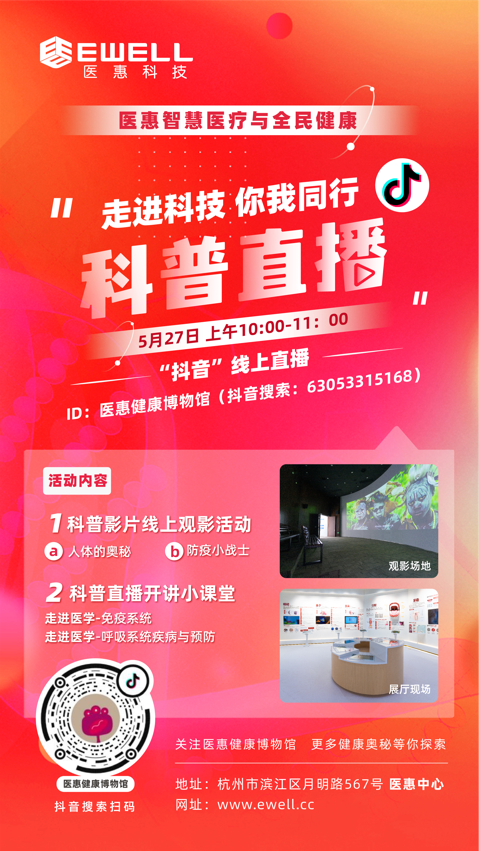微信截图_20220531172233.png