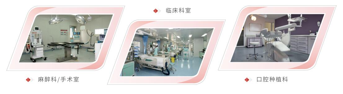 智能药品柜.jpg
