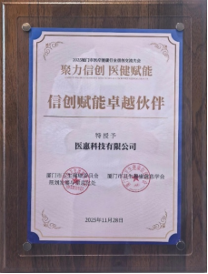 1765243647984191xy7y.png image.png